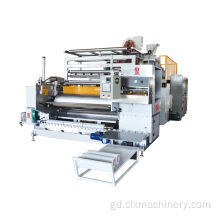 LLDPE Stretch Wrapping Wrapping Making Machine Price